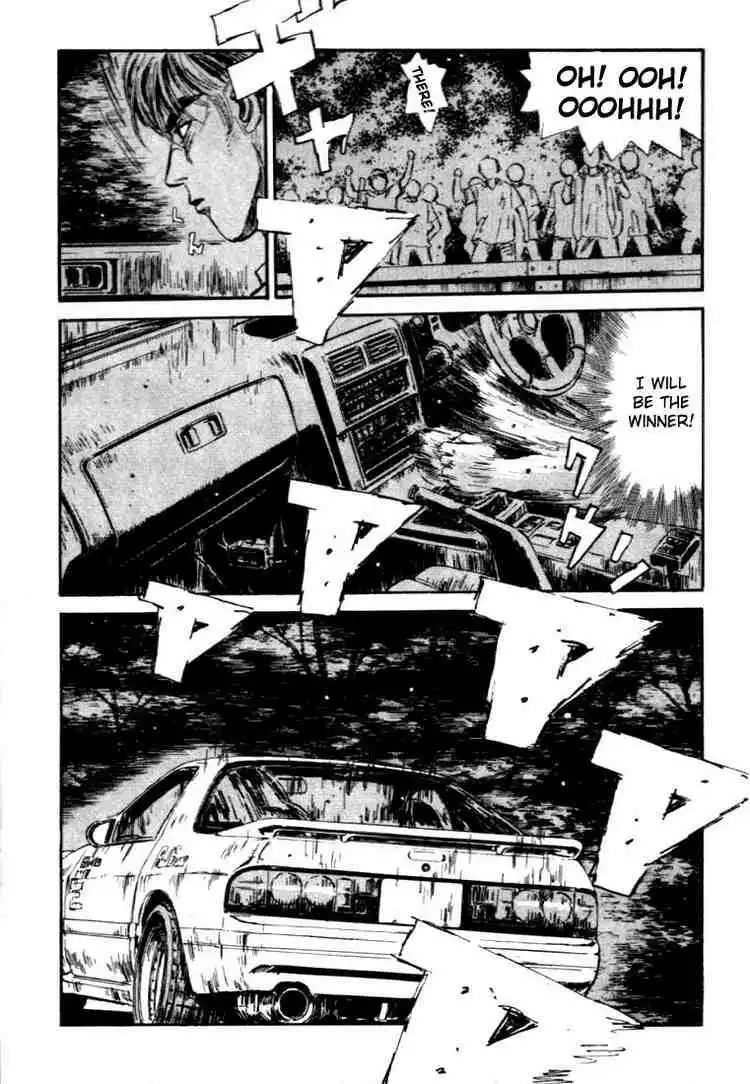 Initial D Chapter 45 7